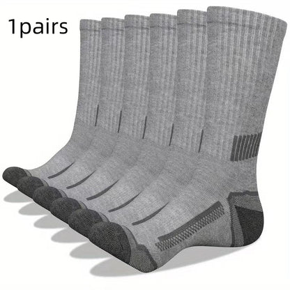 Men's Simple Basketball Mid-calf Socks