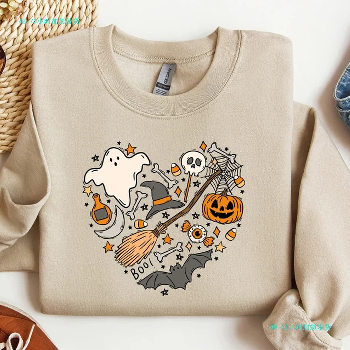 Cartoon Cute Halloween Sports Sweater