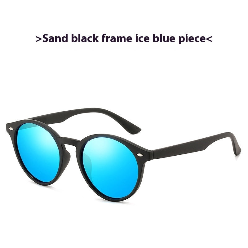 Women's Retro Polarized Round Colorful Film Sunglasses