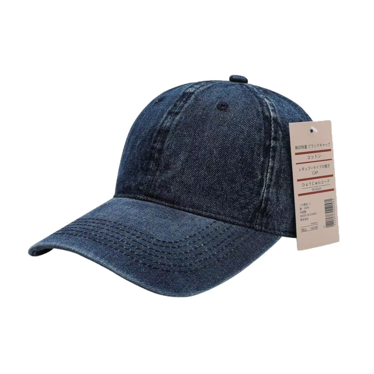 Denim Baseball Cap Men Wide-brimmed Sunhat
