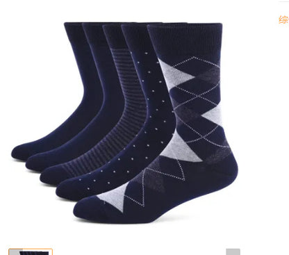 Plus Size Men's Socks Long Deodorant Cotton