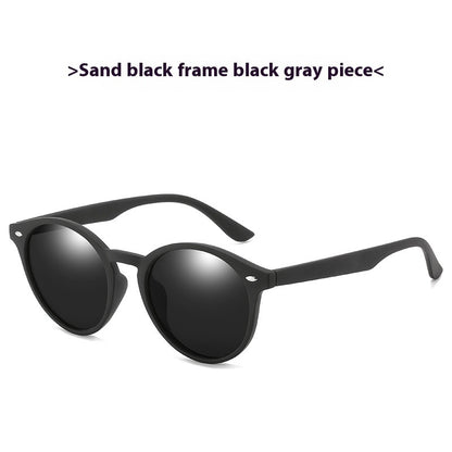 Women's Retro Polarized Round Colorful Film Sunglasses