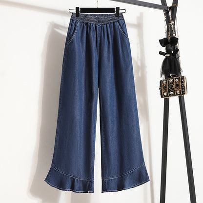 Thin Loose Casual Flared Pants Cropped Trousers