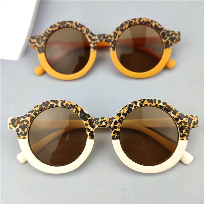 Fashion Boys And Girls Round Frame Sunglasses