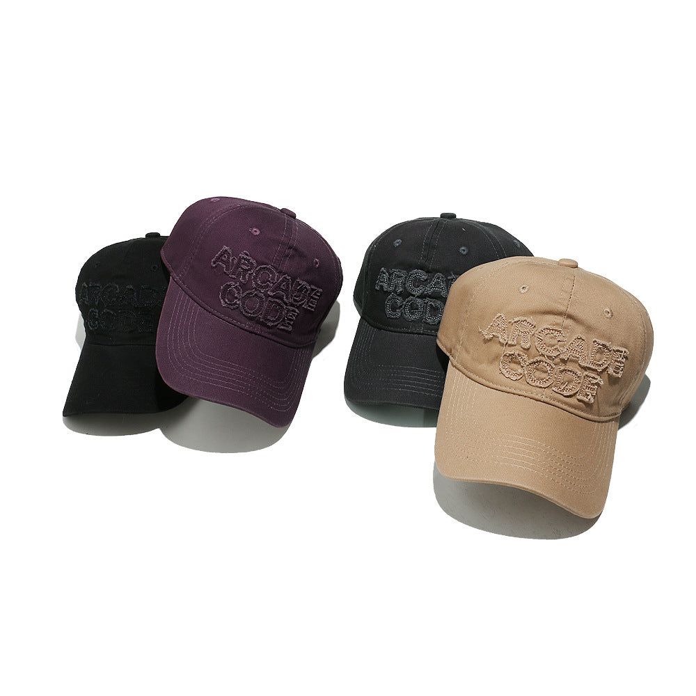 All-matching Sun-proof Sun-proof Peaked Cap Male