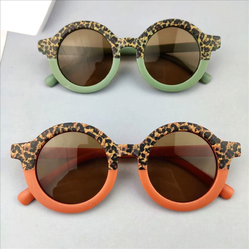 Fashion Boys And Girls Round Frame Sunglasses