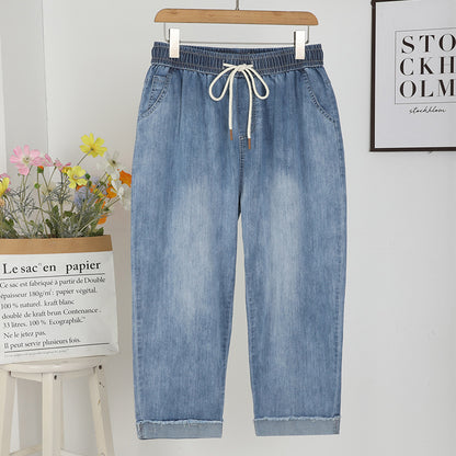 Elastic Waist Loose Wide Leg Jeans Extra Large Size Straight-leg Pants High Elastic