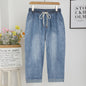 Elastic Waist Loose Wide Leg Jeans Extra Large Size Straight-leg Pants High Elastic