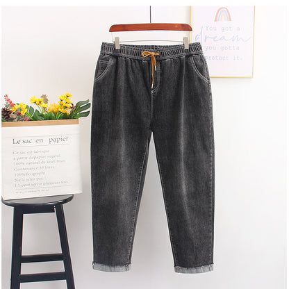 Elastic Waist Loose Wide Leg Jeans Extra Large Size Straight-leg Pants High Elastic