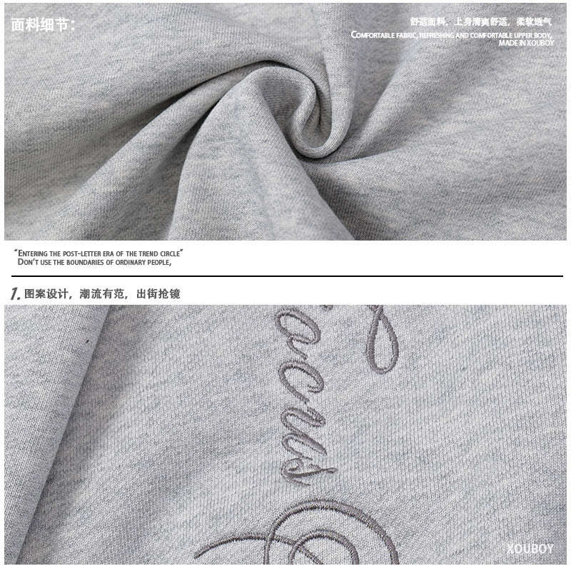 Men's And Women's Same Simple Personality Rivet Zipper Casual Loose-fitting Hoodie Sweater Coat