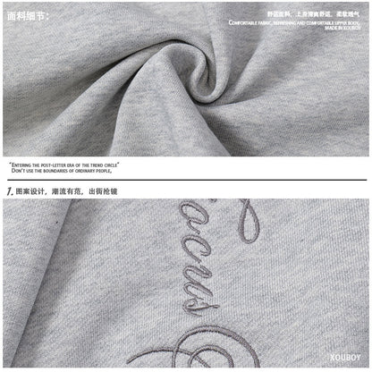 Men's And Women's Same Simple Personality Rivet Zipper Casual Loose-fitting Hoodie Sweater Coat