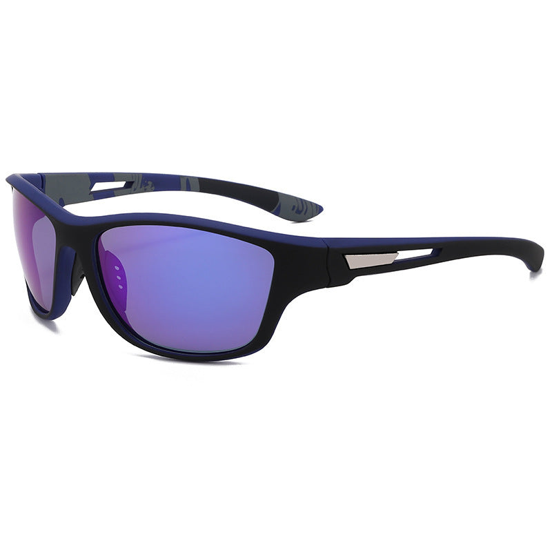 Men's Polarized Colorful Film Sunglasses Fashion