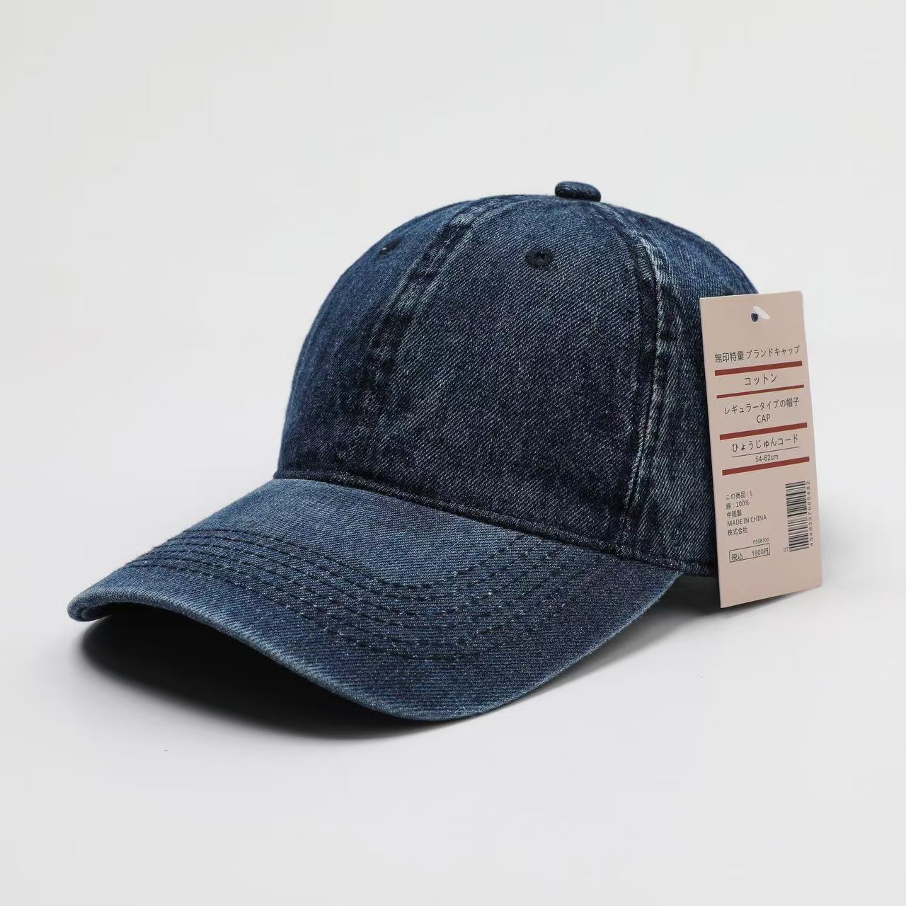 Denim Baseball Cap Men Wide-brimmed Sunhat